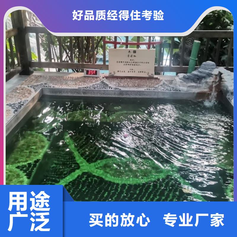 智能化泳池温泉水处理净水机组视频-丰顺|梅江|深圳|汕头|河源|湛江|汕尾|惠州|广州水浦蓝智能化泳池温泉水处理净水机组_ 水浦蓝物联网智慧水设备(梅州市分公司)