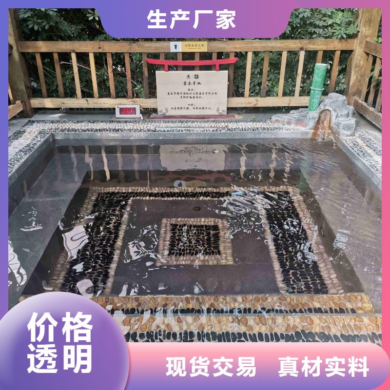 智能化泳池温泉水处理净水机组视频-智能化泳池温泉水处理净水机组_河南省信阳市市场覆盖新县|淮滨|驻马店|周口|安阳|许昌|郑州等