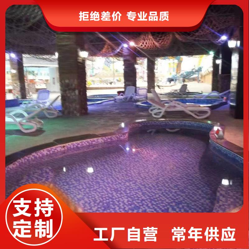 智能化泳池温泉水处理净水机组-视频-梅州市_智能化泳池温泉水处理净水机组-梅江|大埔|佛山|韶关【同城】