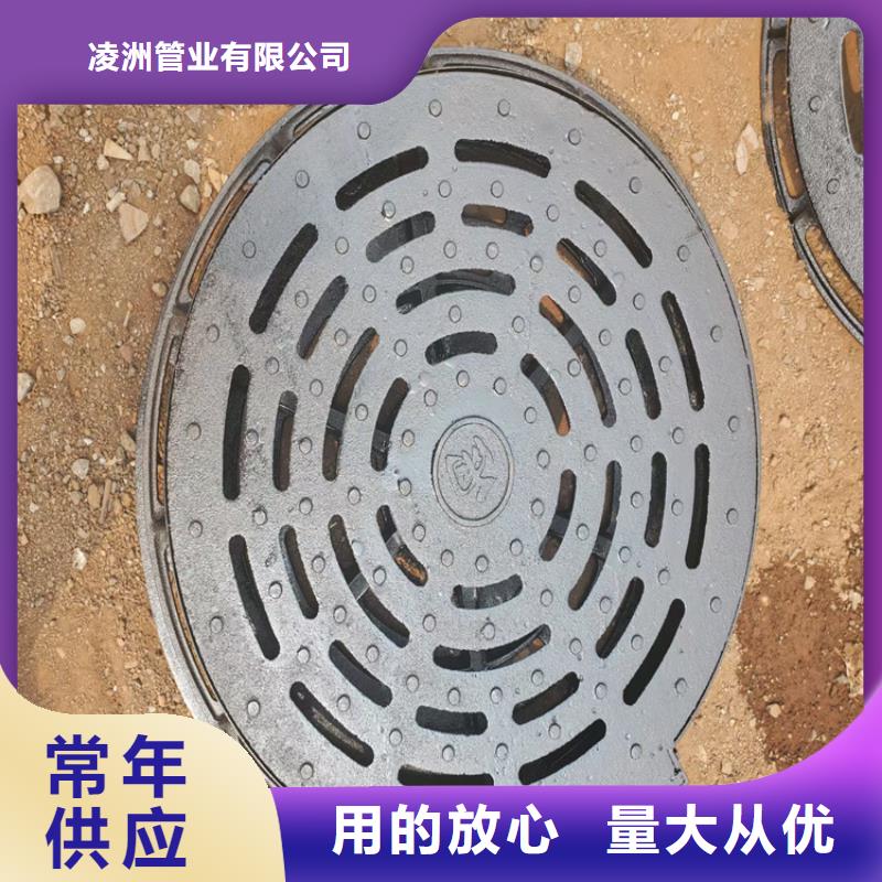 球墨铸铁井盖_dn400离心浇铸球墨管超产品在细节