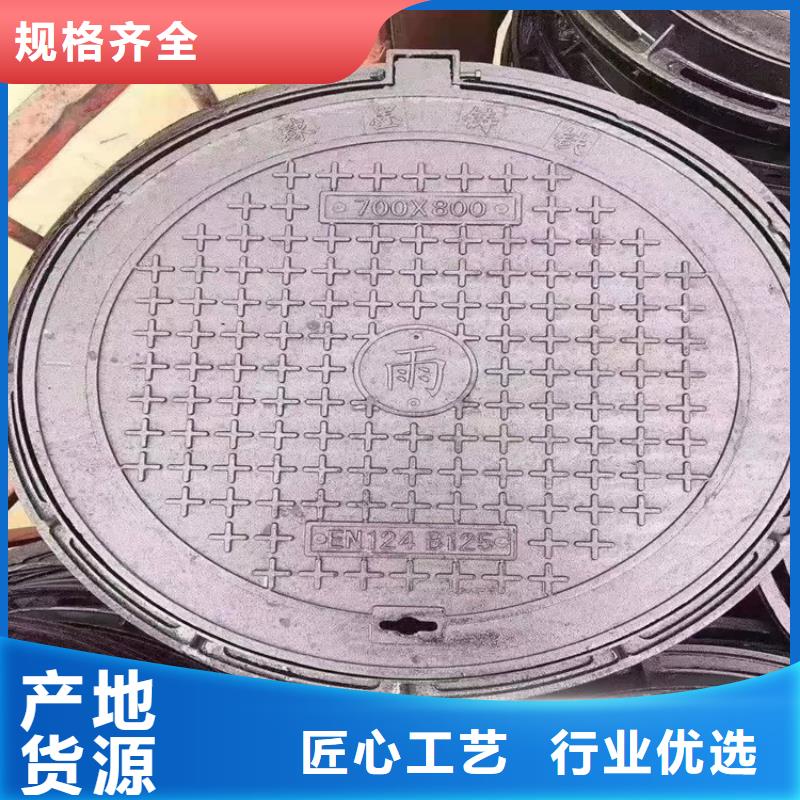 球墨铸铁井盖_DN100柔性铸铁排污管源头实体厂商