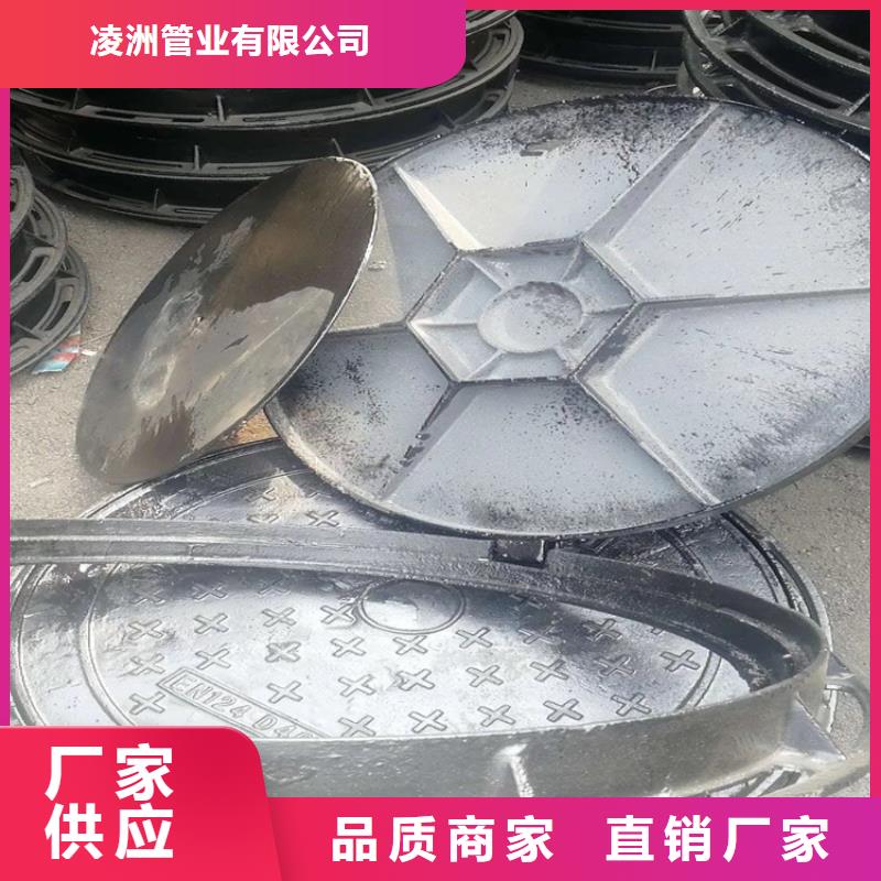 球墨铸铁井盖DN100柔性铸铁排污管一手价格