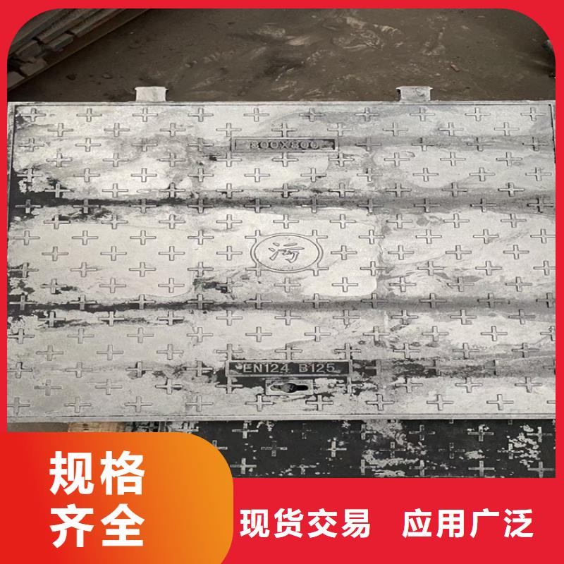 球墨铸铁井盖DN100柔性铸铁排污管一手价格