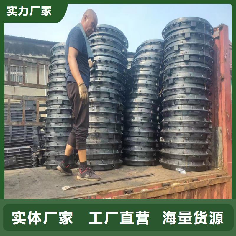 球墨铸铁井盖圆形球墨铸铁井盖信誉至上