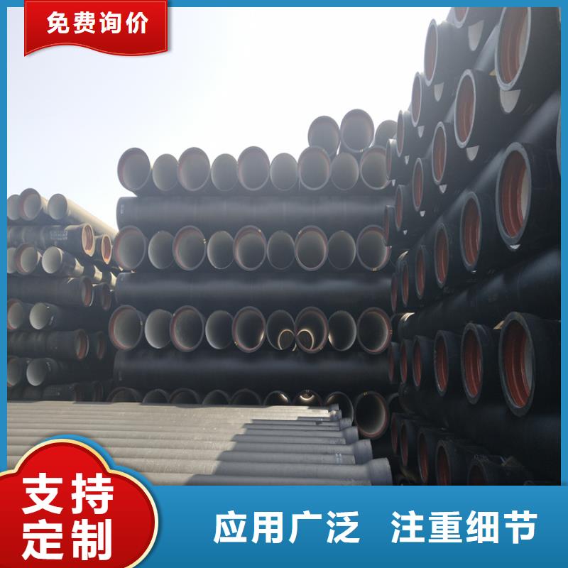 球墨铸铁管球墨铸铁井盖厂家来图定制量大从优