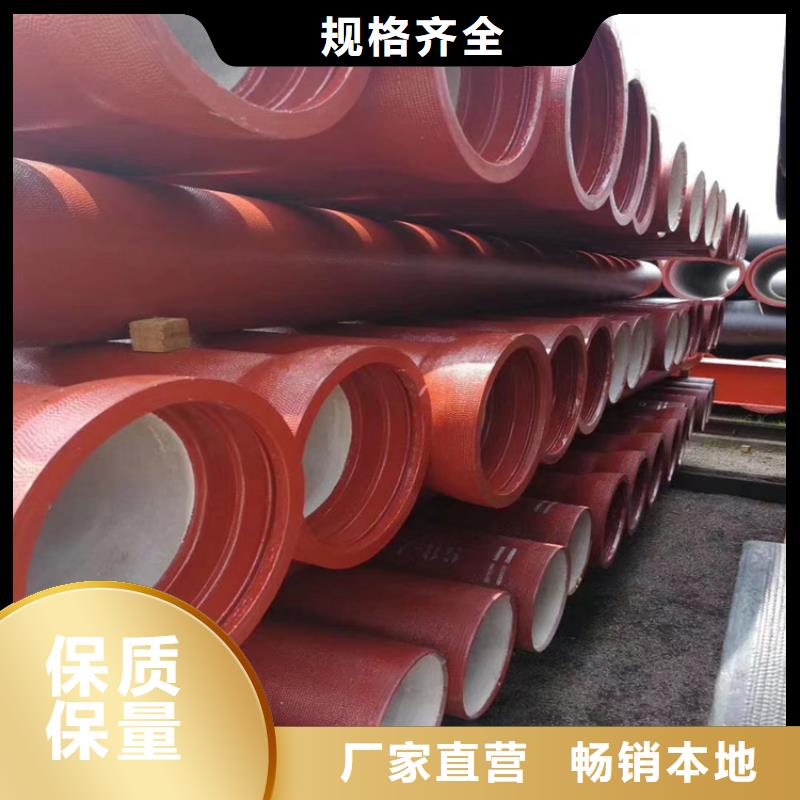 球墨铸铁管 DN500球墨铸铁井盖同行低价