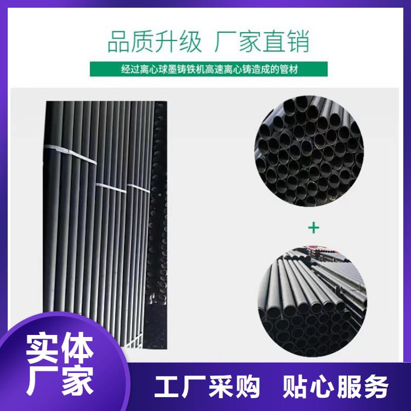 【球墨铸铁管】球墨铸铁井盖满足多种行业需求