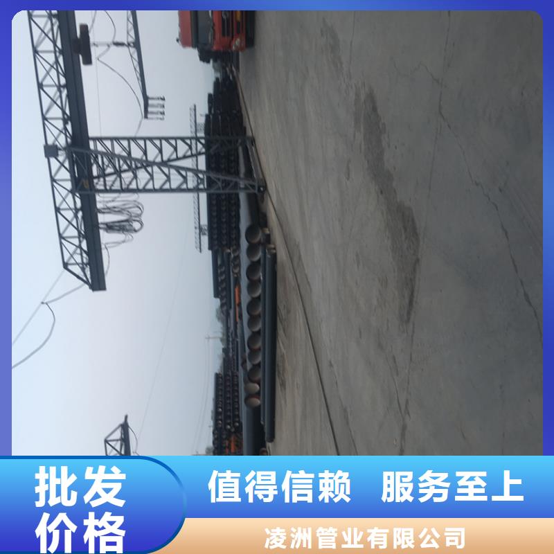 球墨铸铁管铸铁下水道盖板批发商