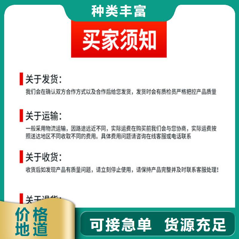 球墨铸铁管,球墨铸铁沟盖板一站式采购商家