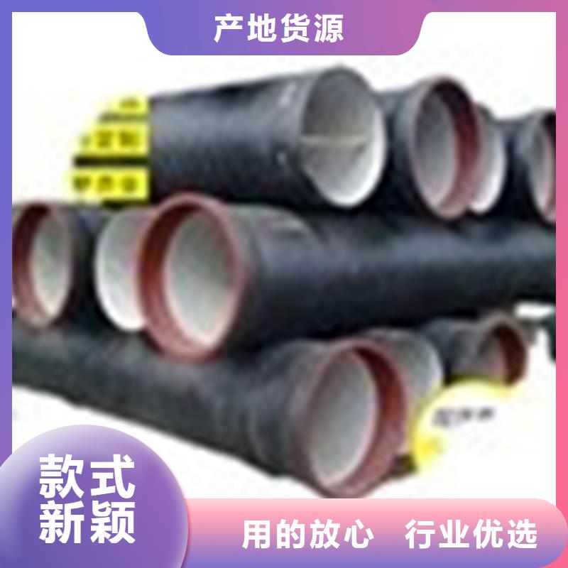 球墨铸铁管D400重型方井盖品质过硬