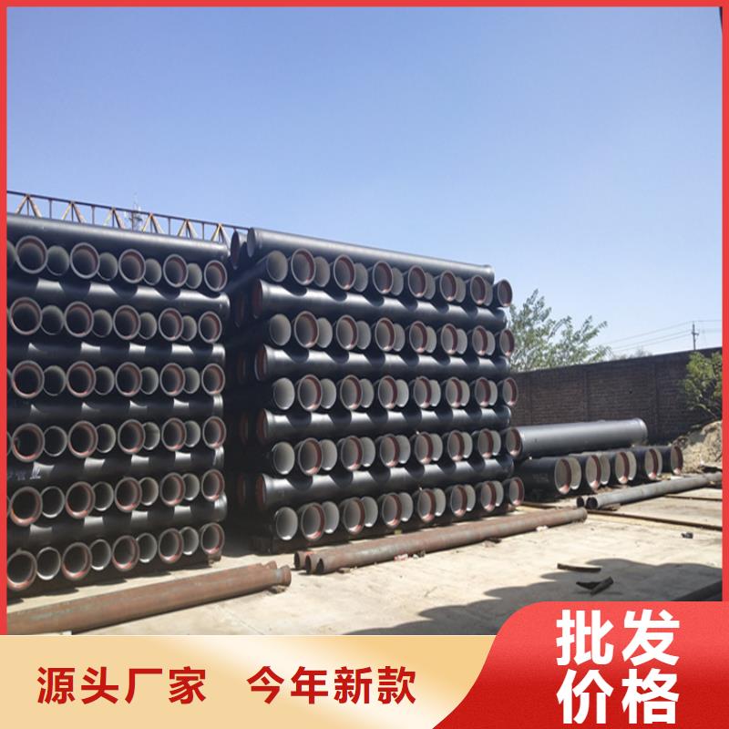 球墨铸铁管球墨铸铁篦子支持货到付清