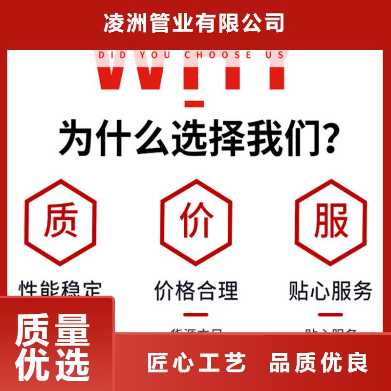 【球墨铸铁管柔性铸铁排污管质检严格放心品质】