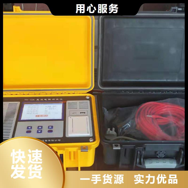 工频交流耐压试验装置-视频-河北省工频交流耐压试验装置|秦皇岛|沧州|邯郸|保定|廊坊|唐山|邢台