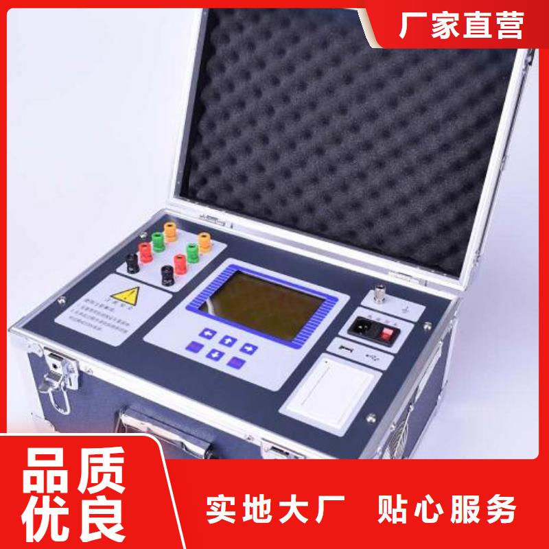 本地的变压器温升综合试验台厂家