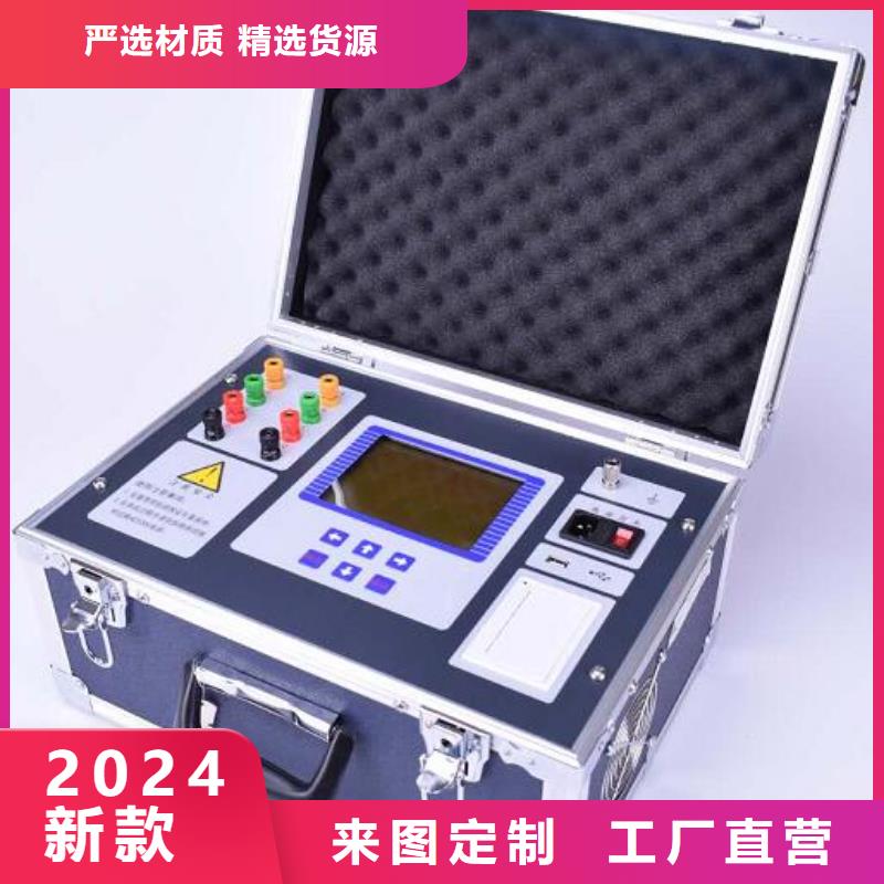 工频交流耐压试验装置视频-河北省|张家口|唐山|邢台|承德|秦皇岛|廊坊工频交流耐压试验装置-天正华意