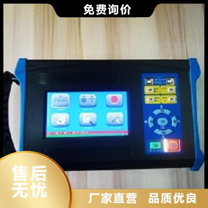 变压器直流电阻有载分接开关测试仪价格行情