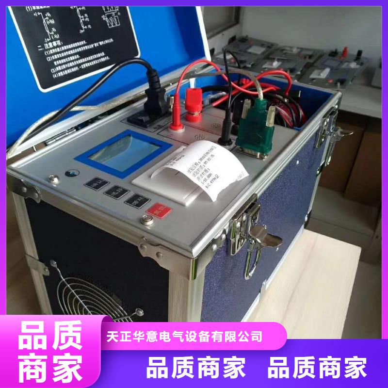 变比测试仪