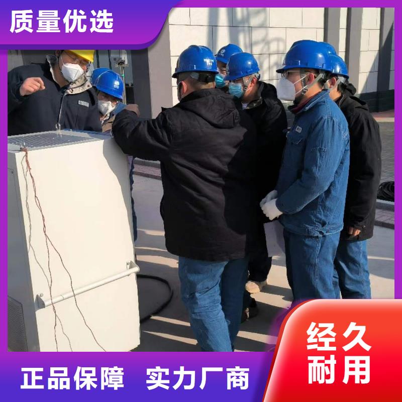 【一次通流加压模拟带负荷向量试验装置_手持直流电阻测试仪多行业适用】