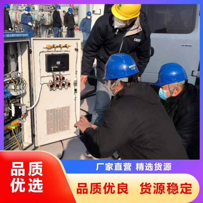 一次通流加压模拟带负荷向量试验装置-交直流标准源实力才是硬道理