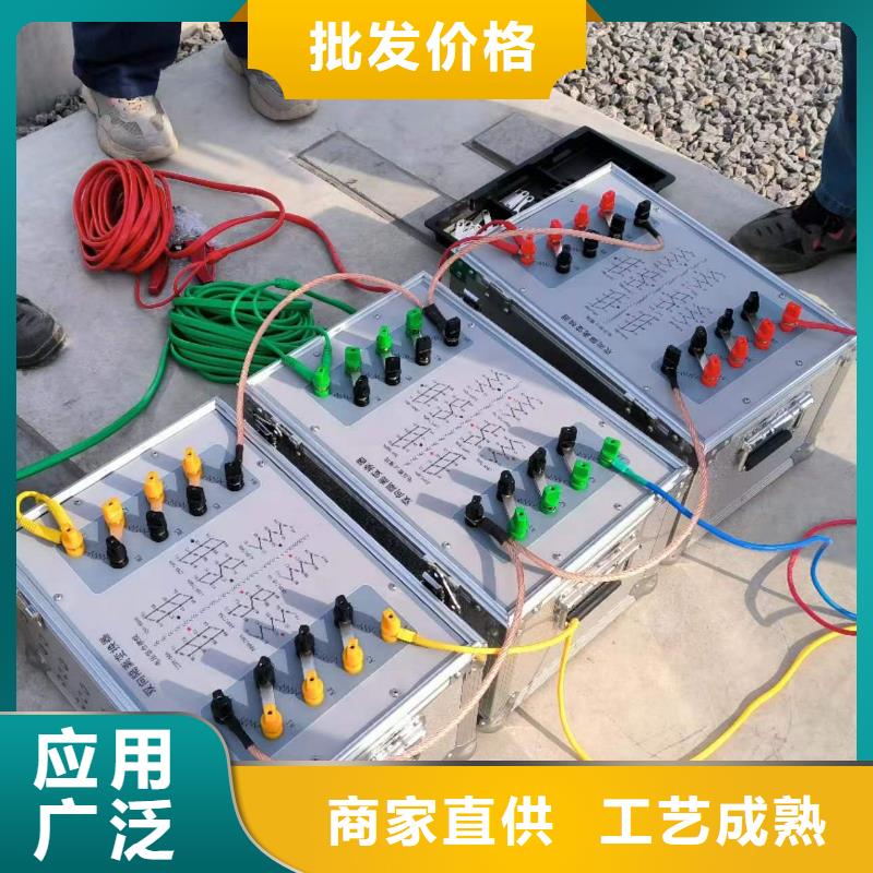 【一次通流加压模拟带负荷向量试验装置】手持直流电阻测试仪匠心工艺