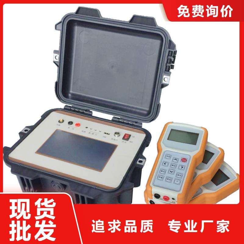 一次通流加压模拟带负荷向量试验装置大电流发生器甄选好厂家