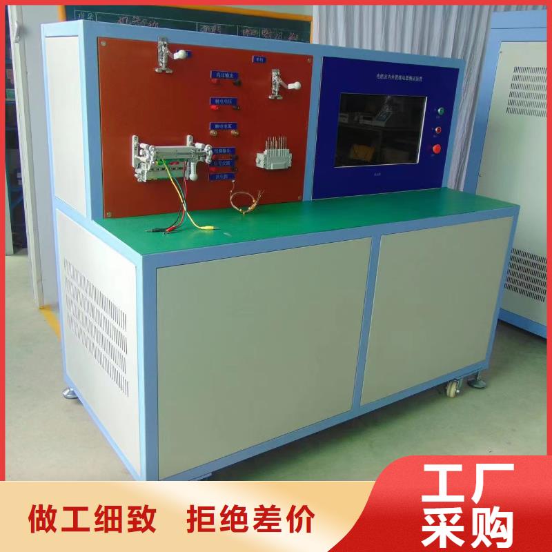 一次通流加压模拟带负荷向量试验装置微机继电保护测试仪厂家直销供货稳定