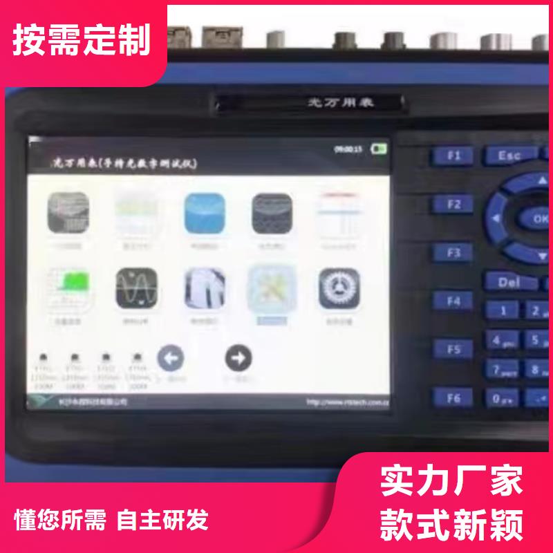 工频交流耐压试验装置视频-工频交流耐压试验装置|遵义市|湄潭|凤冈|安顺|贵阳|毕节|铜仁