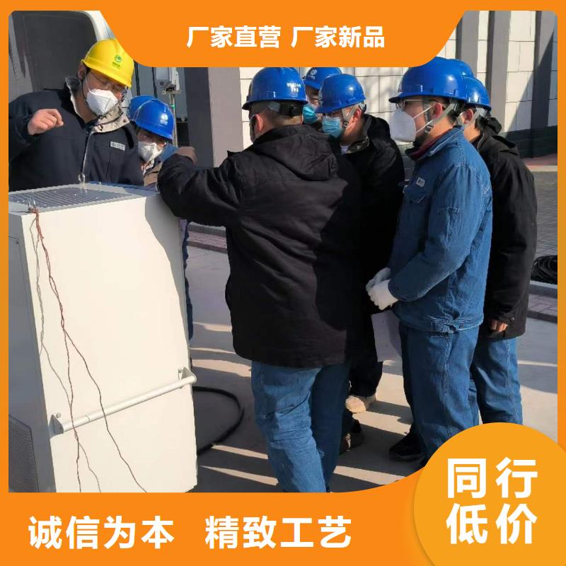 【一次通流加压模拟带负荷向量试验装置】微机继电保护测试仪订购