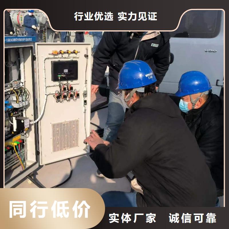 一次通流加压模拟带负荷向量试验装置-高压开关特性测试仪校准装置真材实料加工定制