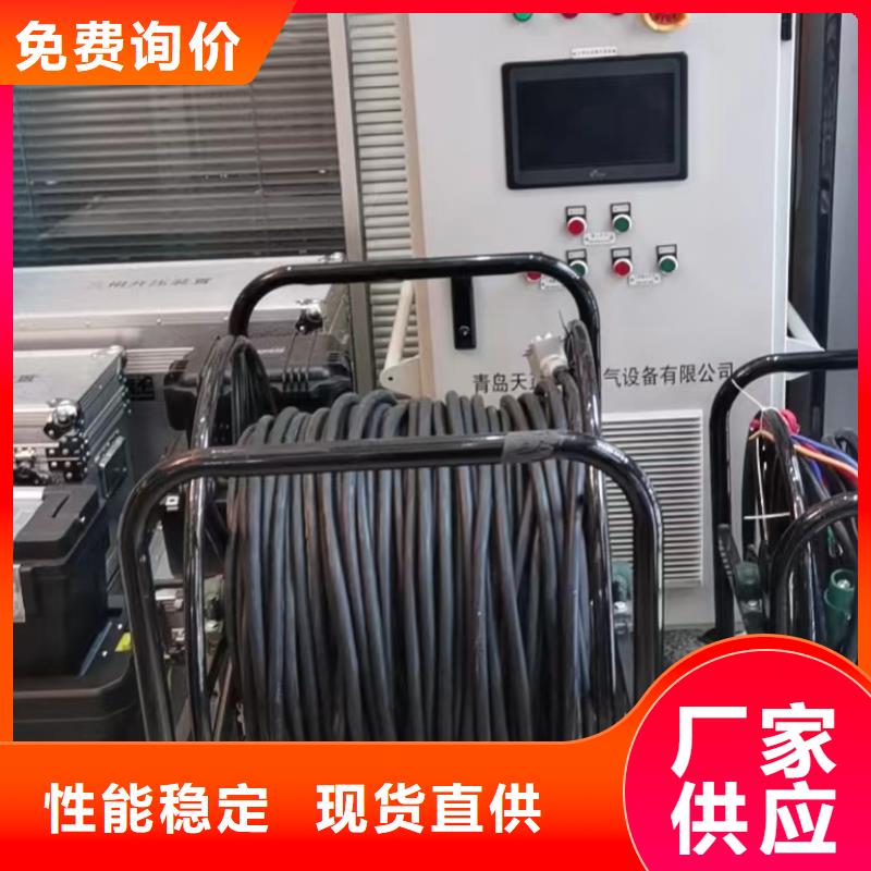工频交流耐压试验装置视频-工频交流耐压试验装置|遵义市|湄潭|凤冈|安顺|贵阳|毕节|铜仁