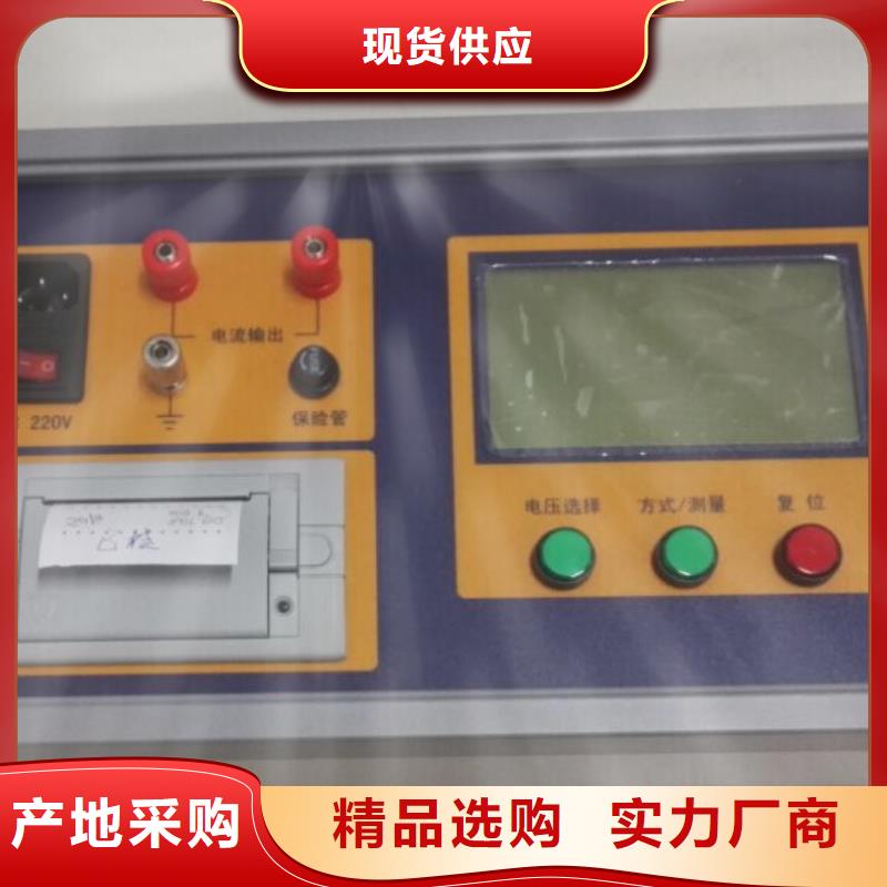 非线性电阻测试仪变频串联谐振耐压试验装置海量现货
