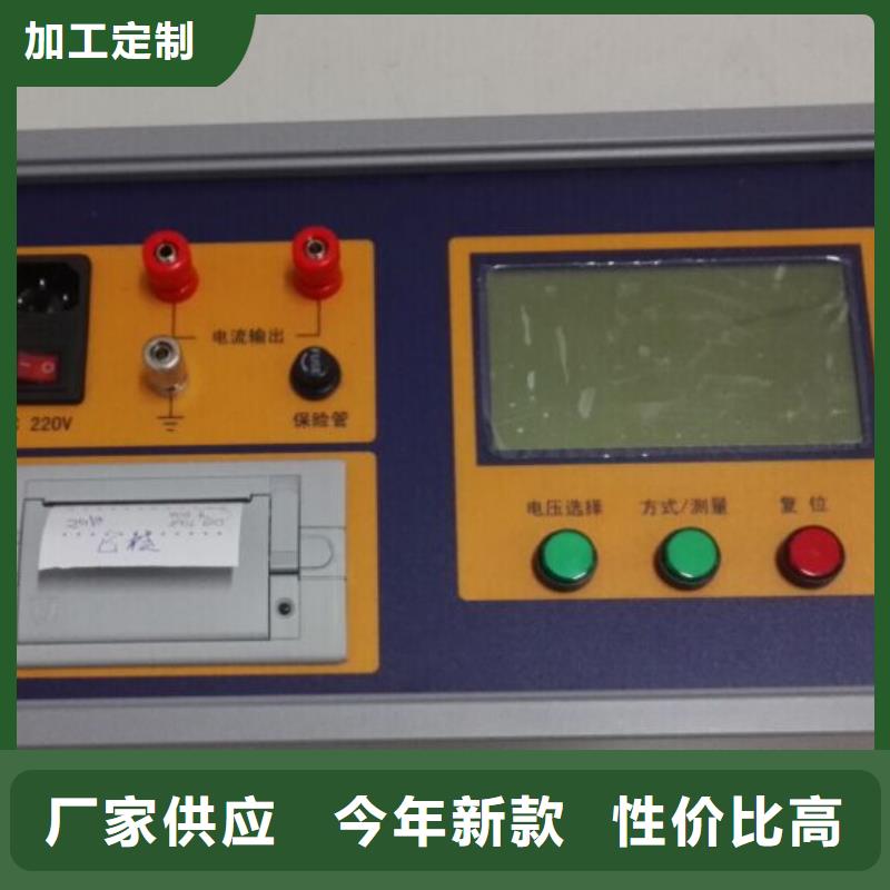 非线性电阻测试仪智能变电站光数字测试仪厂家