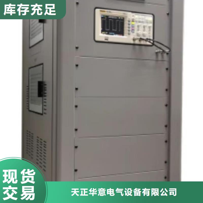 工频交流耐压试验装置视频-德宏市工频交流耐压试验装置-同城可服务区域陇川|梁河|丽江|昆明|保山|曲靖