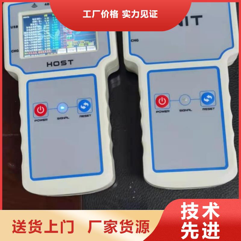 非线性电阻测试仪智能变电站光数字测试仪厂家