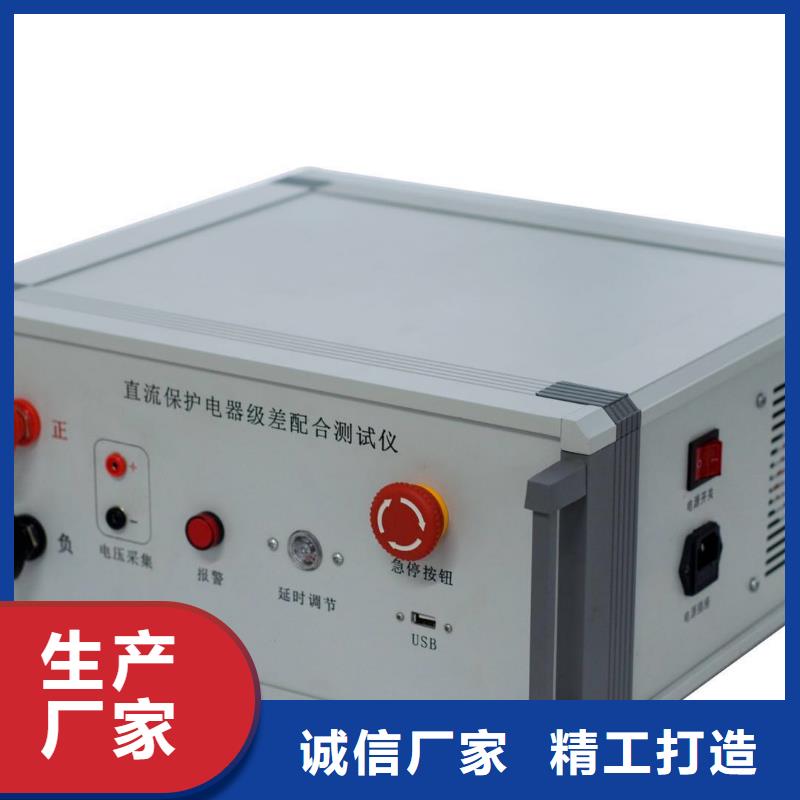 【非线性电阻测试仪】交流标准源相标准功率源按需定做