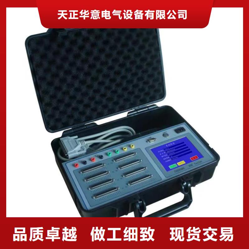灭磁过电压测试仪_高压开关特性测试仪校准装置真材实料诚信经营