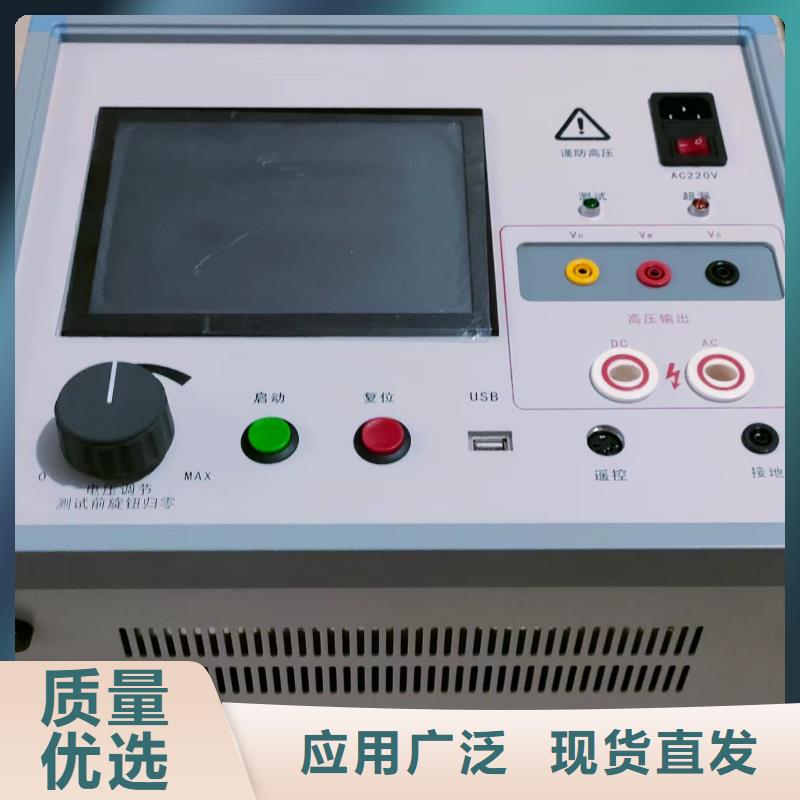 灭磁过电压测试仪互感器伏安特性测试仪库存丰富