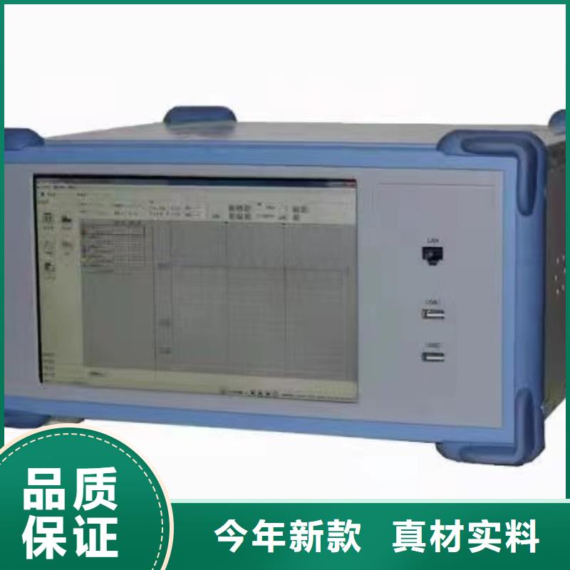 工频交流耐压试验装置视频-黑龙江省天正华意工频交流耐压试验装置可服务区域黑河|齐齐哈尔|绥化|佳木斯等