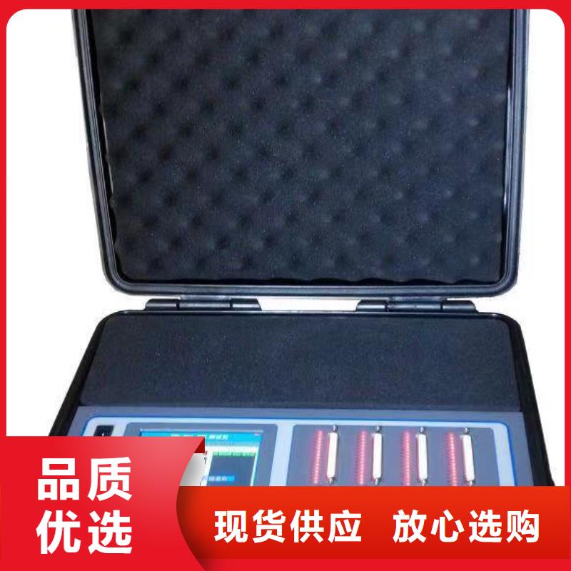 灭磁过电压测试仪配电终端检测装置匠心品质