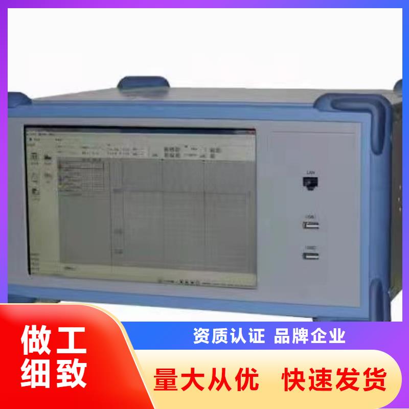 【灭磁过电压测试仪_交直流试验变压器多年实力厂家】