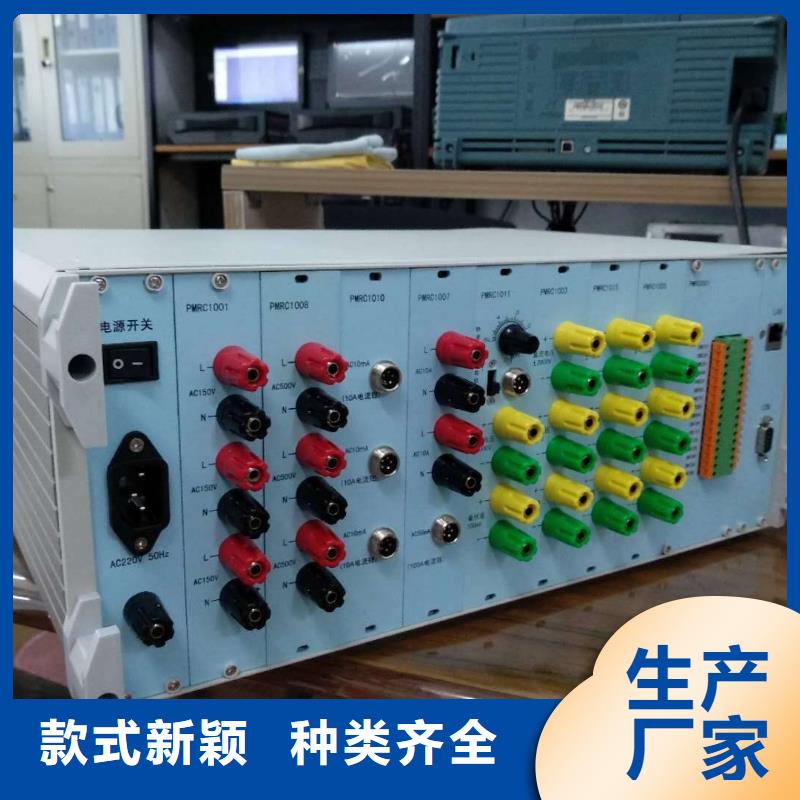 灭磁过电压测试仪互感器伏安特性测试仪库存丰富