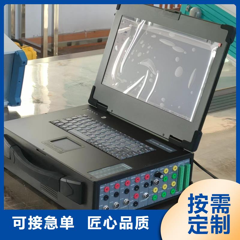 录波仪变频串联谐振耐压试验装置厂家新品
