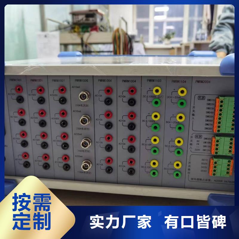录波仪_TH-ZK真空度测试仪厂家直营
