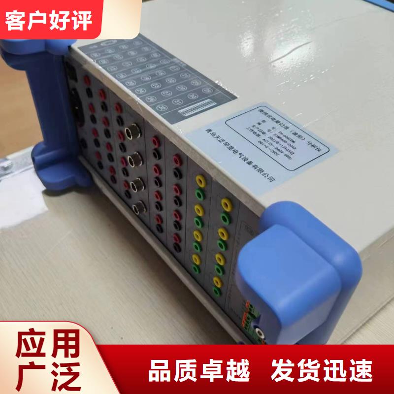 水内冷发电机定子泄漏耐压测试仪