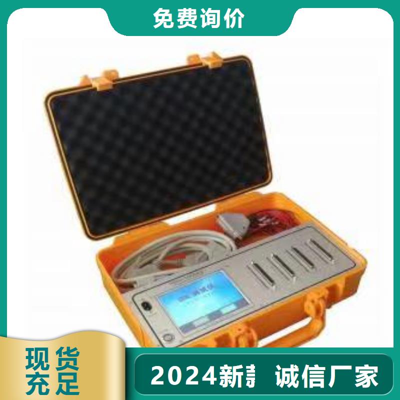 水内冷发电机定子泄漏耐压测试仪