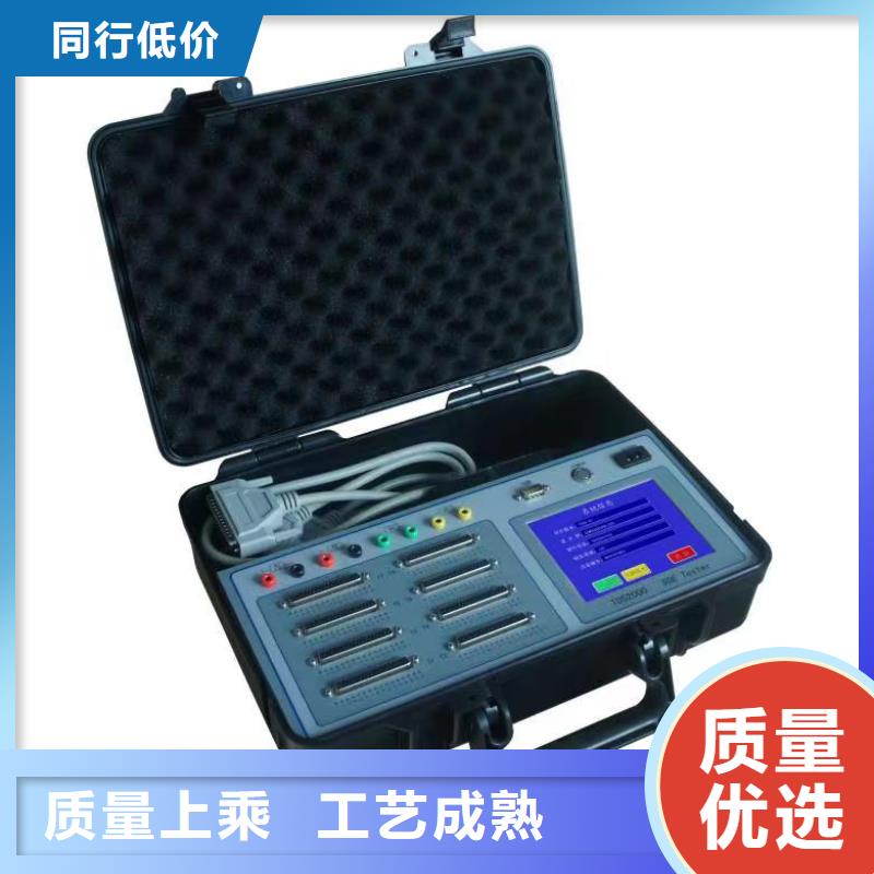 有现货的发电机特性参数测试仪供应商