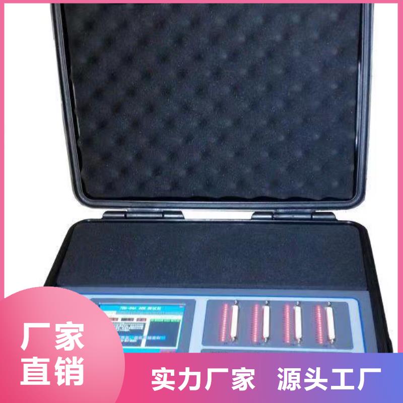 录波仪_直流高压发生器工厂认证
