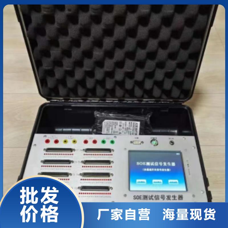 发电机通水耐压试验装置生产基地