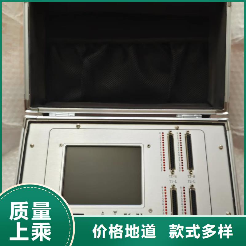 电机性能综合测试台加工定制