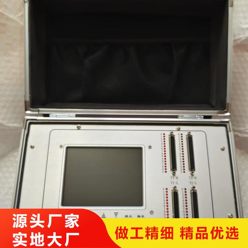 录波仪-【灭磁过电压测试装置】源头厂家